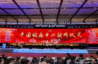 【重磅】河北燕達醫院胸痛中心順利通過中國胸痛中心總部認證