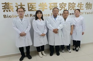 熱烈慶祝燕達醫院河北省自然科學基金項目獲批立項