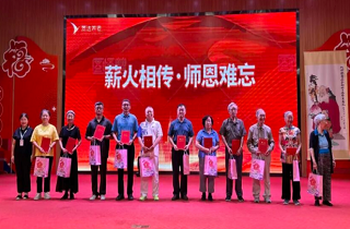 燕達秋韻啟新章，師者風華映晚晴——燕達老年大學2025年秋季開學典禮暨教師節慶典圓滿舉行